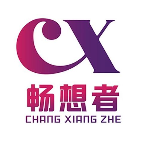 产权服务;平面设计;市场营销策划;商标代理;版权代理;摄影扩印服务